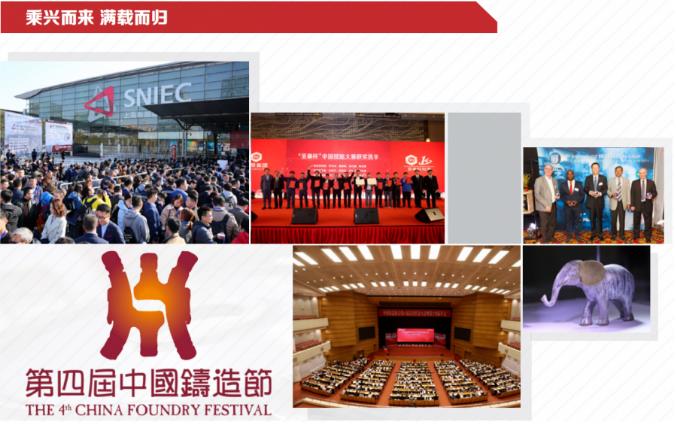 你會錯失這次登頂良機嗎？