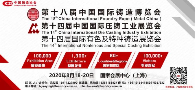 你會錯失這次登頂良機嗎？