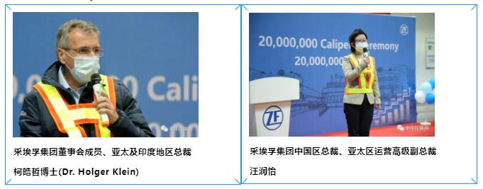 【簡訊】科森科技擬16億投建模具擴建等項目；飛榮達5G基站及新能源汽車組件生產(chǎn)項目；中電泰日升5G通訊壓鑄結(jié)構(gòu)件生產(chǎn)基地開工