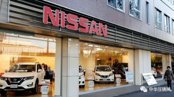【特訊】廣東文燦德國子公司完成工商登記手續(xù)；日產(chǎn)未來3年銷量將保持在500萬輛；丹陽榮嘉汽車發(fā)動(dòng)機(jī)壓鑄部件6月投產(chǎn)