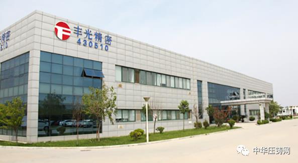 【特訊】廣東省國(guó)資委蒞臨廣東鴻圖調(diào)研檢查；揚(yáng)州勝賽思新能源電機(jī)殼生產(chǎn)線即將投產(chǎn)；豐光精密擬申報(bào)精選層