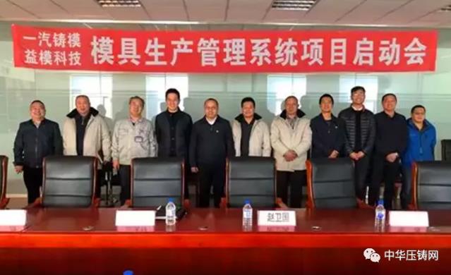 益模科技：解決企業(yè)降本增效、提效增率關(guān)鍵問(wèn)題，實(shí)現(xiàn)企業(yè)信息化管理！