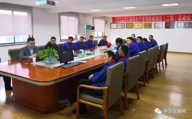 益?？萍迹航鉀Q企業(yè)降本增效、提效增率關(guān)鍵問(wèn)題，實(shí)現(xiàn)企業(yè)信息化管理！