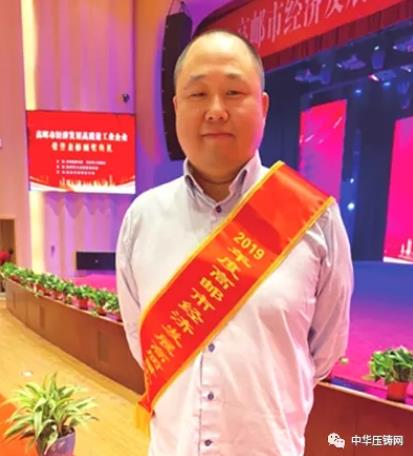 【特訊】溫州瑞明470萬競得鋁合金鑄件科技成果；江蘇金飛達入選高郵市工業(yè)20強；春興精工擬9.2億出售兩大資產(chǎn)