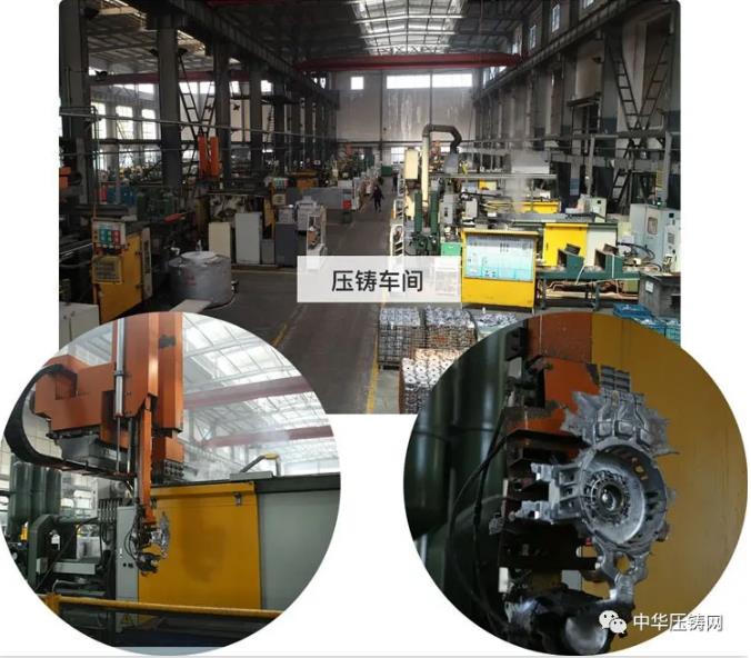 【特訊】洛陽風動工具壓鑄項目落戶新安；吉利英倫新能源整車二期項目全面施工；東浩鑄業(yè)壓鑄件技改項目