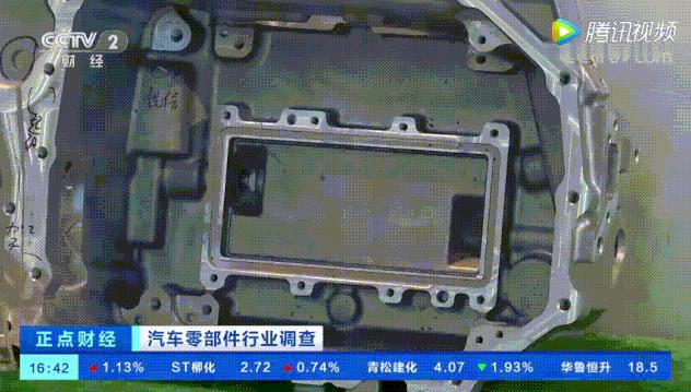 廣東鴻圖、廣東鴻泰！高質(zhì)量產(chǎn)業(yè)項(xiàng)目亮相央視！