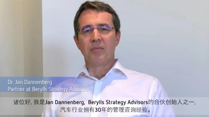 2020汽車零部件“雙百?gòu)?qiáng)”榜單出爐，都有哪些企業(yè)上榜？（內(nèi)附榜單）