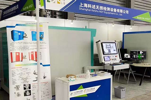 “乘風(fēng)破浪風(fēng)云際，大勢(shì)可為鑄輝煌！”記2020壓鑄展——【譜新章】