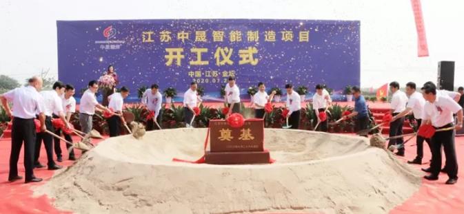 【特訊】湖南意華與力勁集團簽訂戰(zhàn)略合作協(xié)議；山西華翔IPO首發(fā)過會；今飛凱達摩托車鋁輪轂項目擬9月投產(chǎn)
