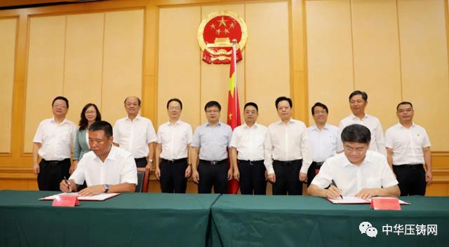 【特訊】文燦股份收購百煉集團(tuán)完成交割；順景園自激濕式除塵器上市發(fā)布會隆重舉行；路通精密擬新三板轉(zhuǎn)創(chuàng)業(yè)板IPO