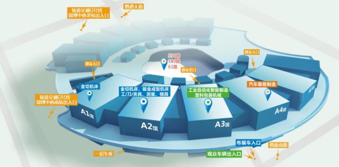 緊抓需求，強(qiáng)勢突圍！第21屆中國國際機(jī)電產(chǎn)品博覽會將于11月在武漢啟幕！