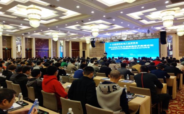 緊抓需求，強(qiáng)勢突圍！第21屆中國國際機(jī)電產(chǎn)品博覽會將于11月在武漢啟幕！