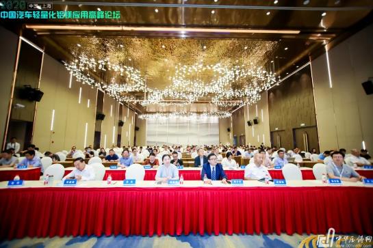 收獲滿滿！多家優(yōu)秀企業(yè)代表為總結(jié)大會(huì)圓滿落幕！