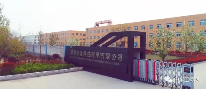 【特訊】重磅：世界金融巨頭紛紛看好中國市場；富晶電子5G濾波器生產(chǎn)訂單滿；菏澤精進(jìn)電動為小鵬汽車生產(chǎn)電機