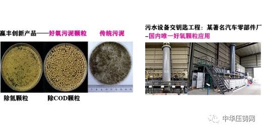 以質(zhì)量助力壓鑄企業(yè)鑄就精品，優(yōu)質(zhì)供應(yīng)商齊亮相大會！