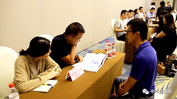 廣東鴻特?cái)y蓄電池前后側(cè)板結(jié)構(gòu)件及NDE電機(jī)外殼壓鑄件亮相采購會(huì)！