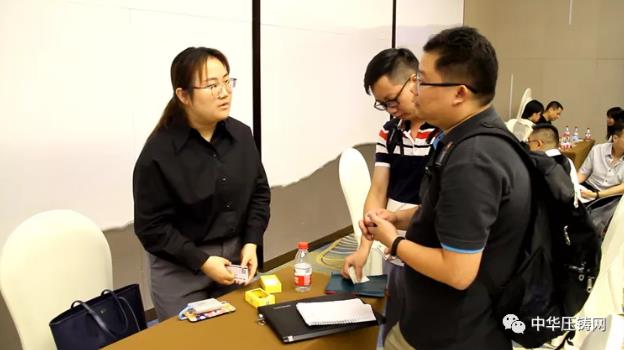 廣東鴻特?cái)y蓄電池前后側(cè)板結(jié)構(gòu)件及NDE電機(jī)外殼壓鑄件亮相采購會(huì)！