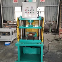 液壓切邊機(jī)，伺服液壓切邊機(jī)，快速油壓機(jī)