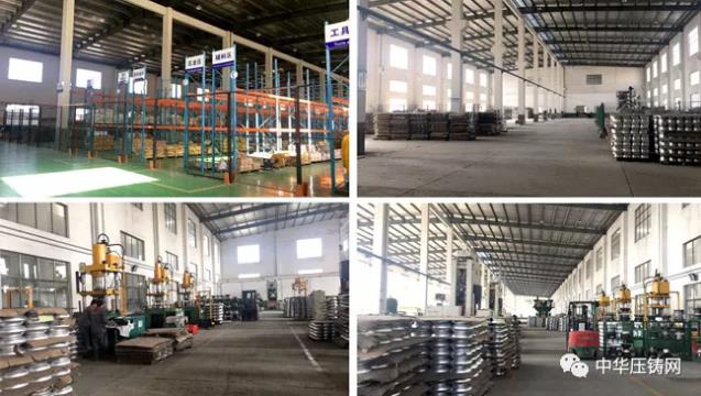 【特訊】聯(lián)誠精密子公司舉行揭牌儀式；金華樂嘉將建鋁壓鑄生產(chǎn)數(shù)字化車間；采埃孚電驅動關鍵零部件項目落戶蕭山