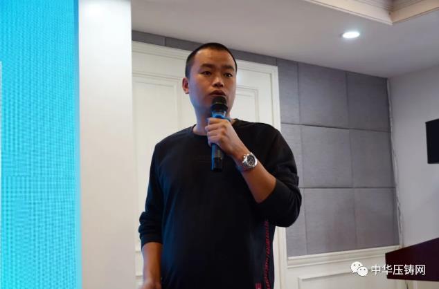 贏勢待發(fā)，落幕不散場——第二屆中國有色鑄件加工技術解決方案高級研討會·南通站圓滿落幕！