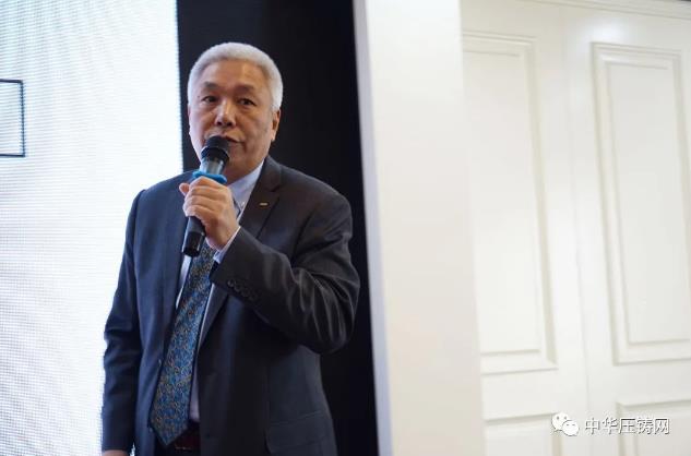 贏勢待發(fā)，落幕不散場——第二屆中國有色鑄件加工技術解決方案高級研討會·南通站圓滿落幕！