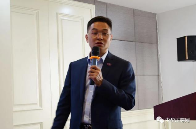 贏勢待發(fā)，落幕不散場——第二屆中國有色鑄件加工技術解決方案高級研討會·南通站圓滿落幕！