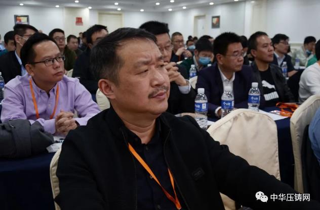 贏勢待發(fā)，落幕不散場——第二屆中國有色鑄件加工技術解決方案高級研討會·南通站圓滿落幕！