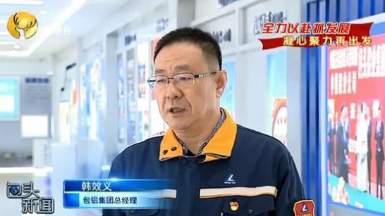 【特訊】包鋁集團(tuán)擬引進(jìn)壓鑄廠(chǎng)完善產(chǎn)業(yè)鏈；豪健壓鑄件公司入駐京東工業(yè)品平臺(tái)；博遠(yuǎn)金屬簽訂3萬(wàn)噸鋁錠采購(gòu)訂單