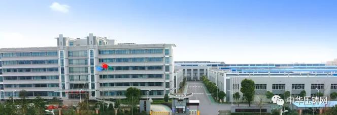 【特訊】南通鴻圖生產(chǎn)北美通用型鋁合金汽車零部件；力勁展會(huì)現(xiàn)場簽售16臺(tái)壓鑄機(jī)?；精工汽車泰國工廠正式成立