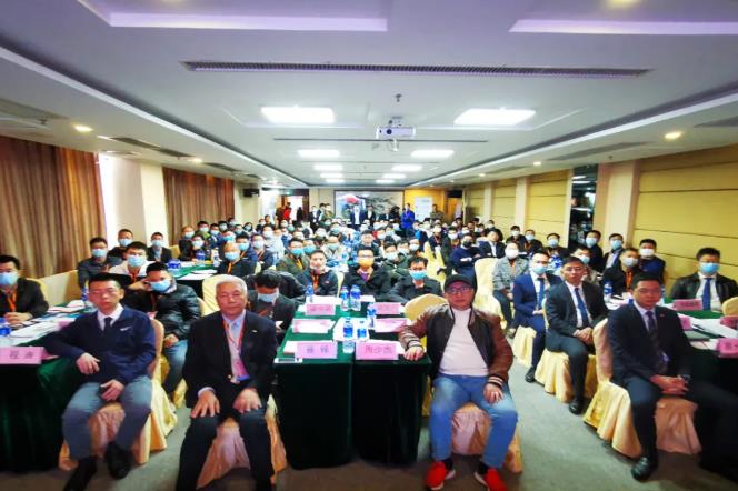 “冬日有暖陽，肇慶有機加”- 2020肇慶站| 第二屆中國有色鑄件加工技術(shù)解決方案高級研討會成功舉辦