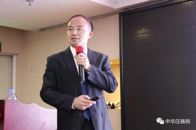“冬日有暖陽，肇慶有機加”- 2020肇慶站| 第二屆中國有色鑄件加工技術(shù)解決方案高級研討會成功舉辦