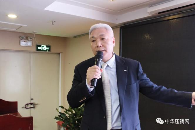 “冬日有暖陽，肇慶有機加”- 2020肇慶站| 第二屆中國有色鑄件加工技術(shù)解決方案高級研討會成功舉辦