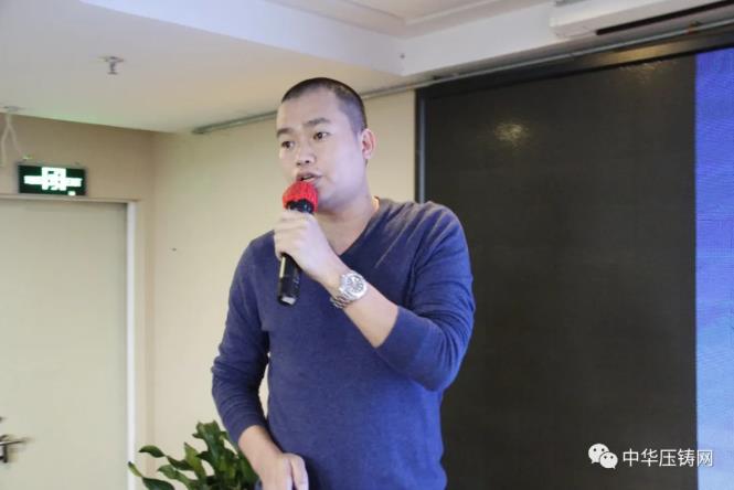 “冬日有暖陽，肇慶有機加”- 2020肇慶站| 第二屆中國有色鑄件加工技術(shù)解決方案高級研討會成功舉辦