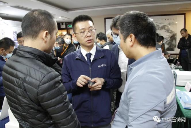 “冬日有暖陽，肇慶有機加”- 2020肇慶站| 第二屆中國有色鑄件加工技術(shù)解決方案高級研討會成功舉辦