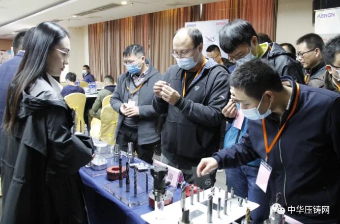 “冬日有暖陽，肇慶有機加”- 2020肇慶站| 第二屆中國有色鑄件加工技術(shù)解決方案高級研討會成功舉辦