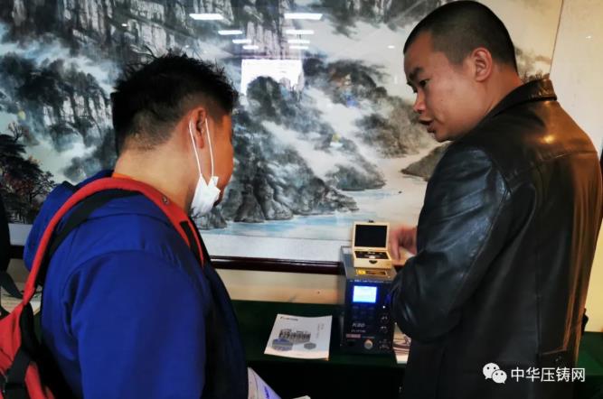 “冬日有暖陽，肇慶有機加”- 2020肇慶站| 第二屆中國有色鑄件加工技術(shù)解決方案高級研討會成功舉辦