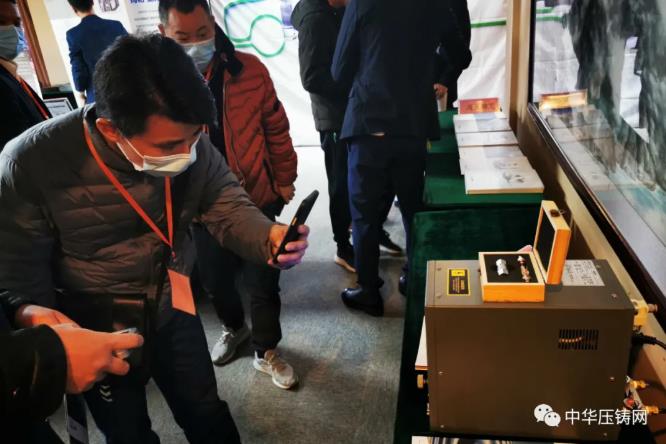 “冬日有暖陽，肇慶有機加”- 2020肇慶站| 第二屆中國有色鑄件加工技術(shù)解決方案高級研討會成功舉辦