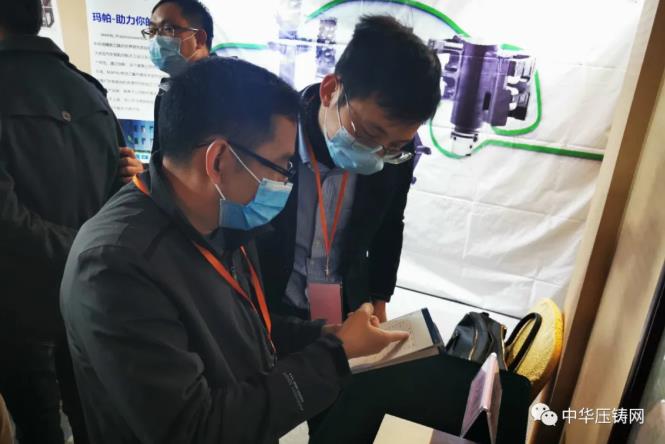 “冬日有暖陽，肇慶有機加”- 2020肇慶站| 第二屆中國有色鑄件加工技術(shù)解決方案高級研討會成功舉辦