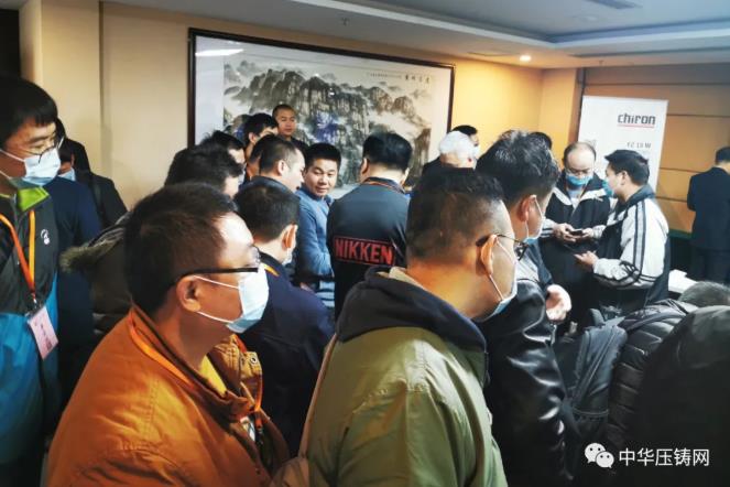 “冬日有暖陽，肇慶有機加”- 2020肇慶站| 第二屆中國有色鑄件加工技術(shù)解決方案高級研討會成功舉辦