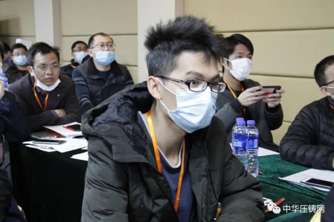 “冬日有暖陽，肇慶有機加”- 2020肇慶站| 第二屆中國有色鑄件加工技術(shù)解決方案高級研討會成功舉辦