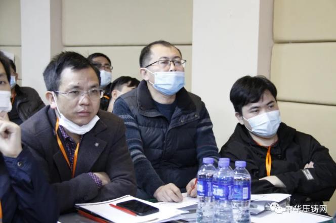 “冬日有暖陽，肇慶有機加”- 2020肇慶站| 第二屆中國有色鑄件加工技術(shù)解決方案高級研討會成功舉辦