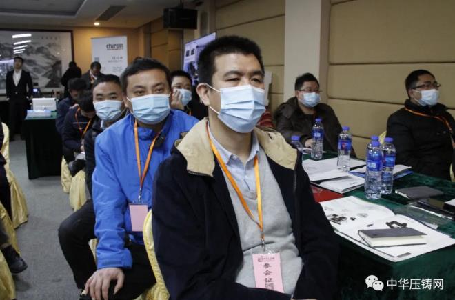 “冬日有暖陽，肇慶有機加”- 2020肇慶站| 第二屆中國有色鑄件加工技術(shù)解決方案高級研討會成功舉辦
