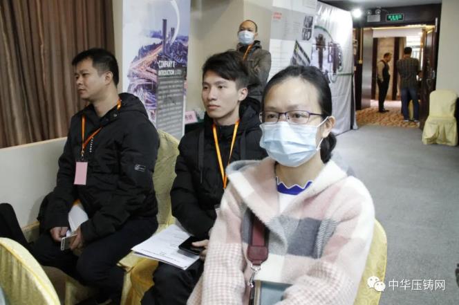 “冬日有暖陽，肇慶有機加”- 2020肇慶站| 第二屆中國有色鑄件加工技術(shù)解決方案高級研討會成功舉辦