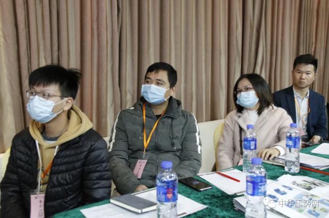 “冬日有暖陽，肇慶有機加”- 2020肇慶站| 第二屆中國有色鑄件加工技術(shù)解決方案高級研討會成功舉辦