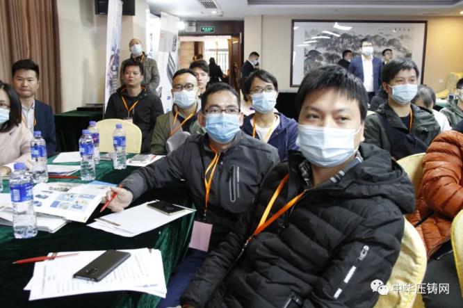 “冬日有暖陽，肇慶有機加”- 2020肇慶站| 第二屆中國有色鑄件加工技術(shù)解決方案高級研討會成功舉辦