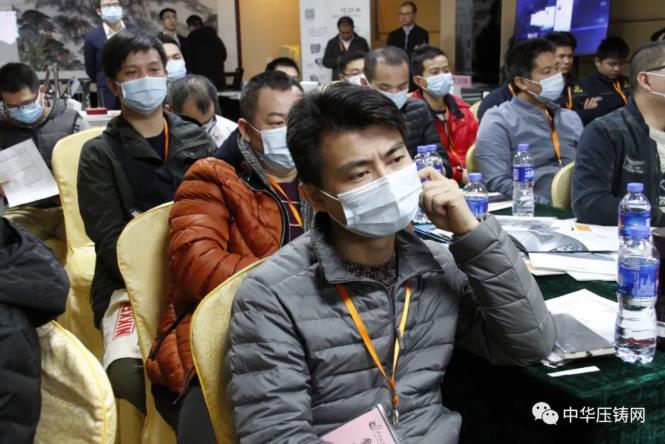 “冬日有暖陽，肇慶有機加”- 2020肇慶站| 第二屆中國有色鑄件加工技術(shù)解決方案高級研討會成功舉辦