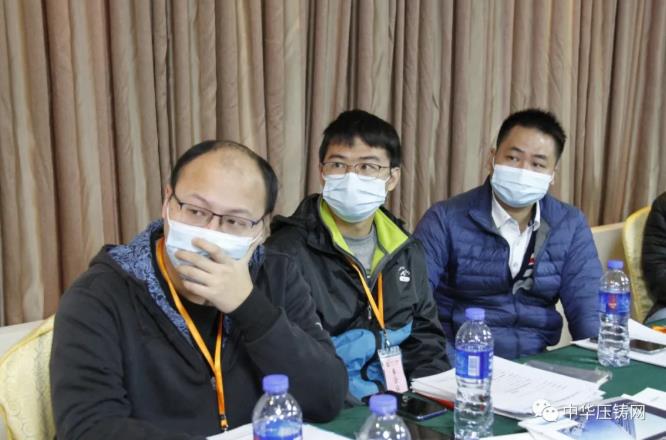 “冬日有暖陽，肇慶有機加”- 2020肇慶站| 第二屆中國有色鑄件加工技術(shù)解決方案高級研討會成功舉辦