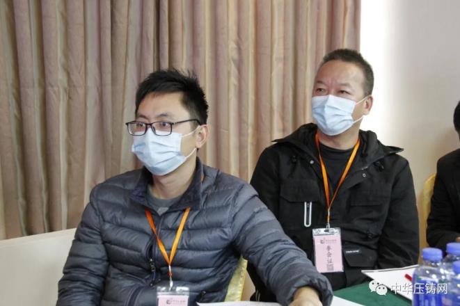 “冬日有暖陽，肇慶有機加”- 2020肇慶站| 第二屆中國有色鑄件加工技術(shù)解決方案高級研討會成功舉辦