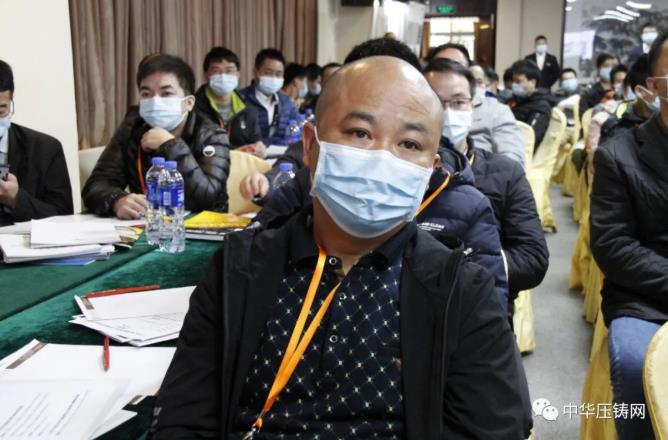 “冬日有暖陽，肇慶有機加”- 2020肇慶站| 第二屆中國有色鑄件加工技術(shù)解決方案高級研討會成功舉辦