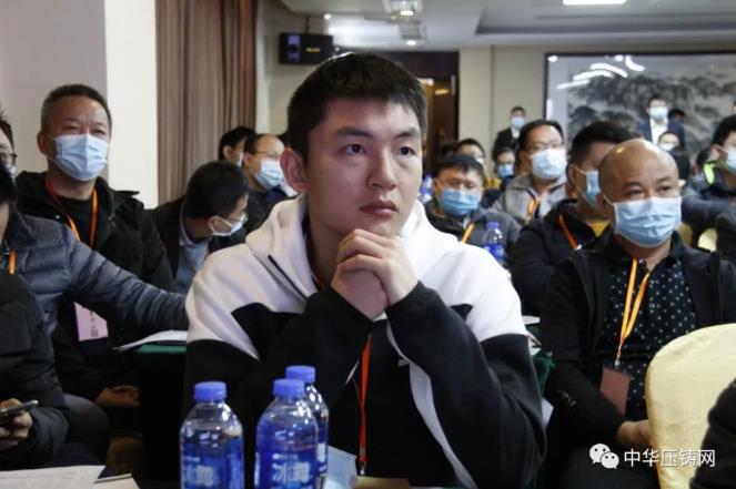 “冬日有暖陽，肇慶有機加”- 2020肇慶站| 第二屆中國有色鑄件加工技術(shù)解決方案高級研討會成功舉辦